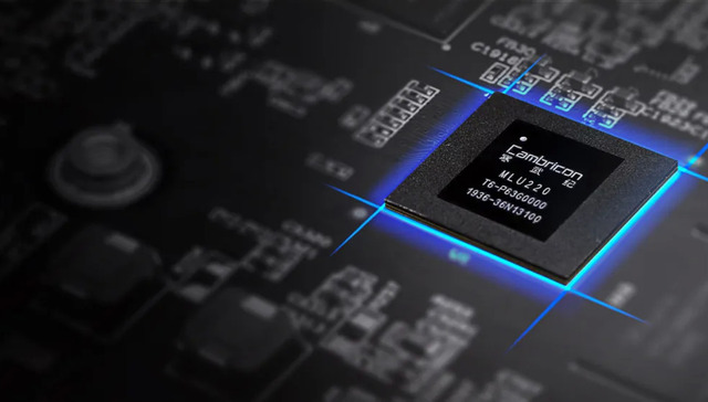 AI芯片,寒武纪,业绩,股价,市值