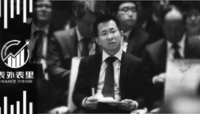 抖音支付,春晚红包,第三方支付