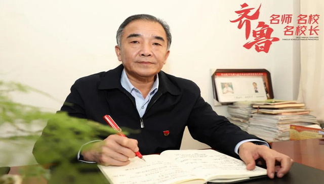 齐鲁名校长 | 临沂朴园小学陈雪峰：抱朴养正，立德树人，做学校发展的“提灯人”