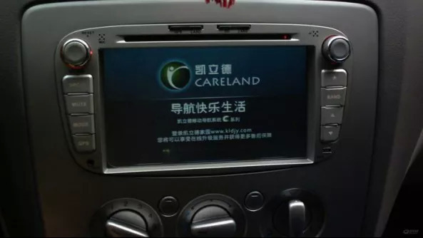 凯立德,投资,百度