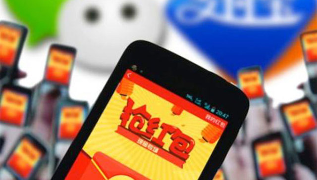 抖音,淘宝,拼多多