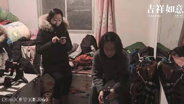 文艺片,电影,娱乐