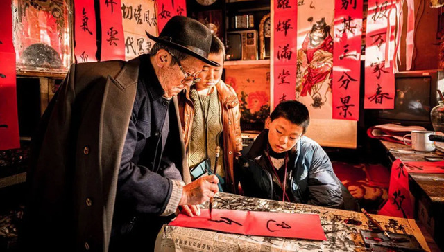 移动互联网,春节,民俗