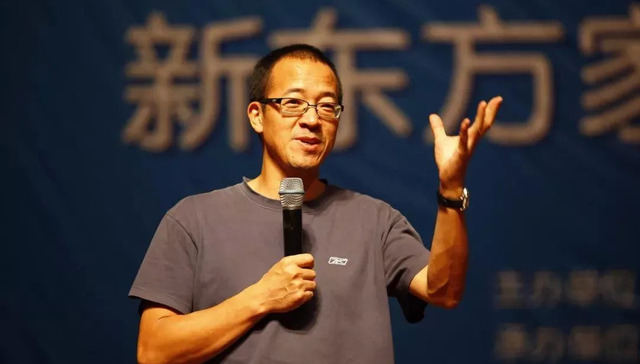 俞敏洪,教育,投资