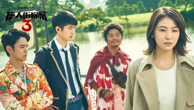 电影,娱乐,影视