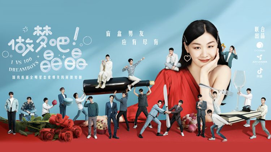 抖音,短视频,微短剧,李诞