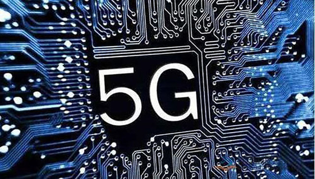 A股,5G,投资