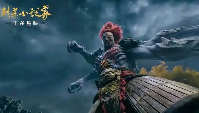 中国电影,春节档,票房