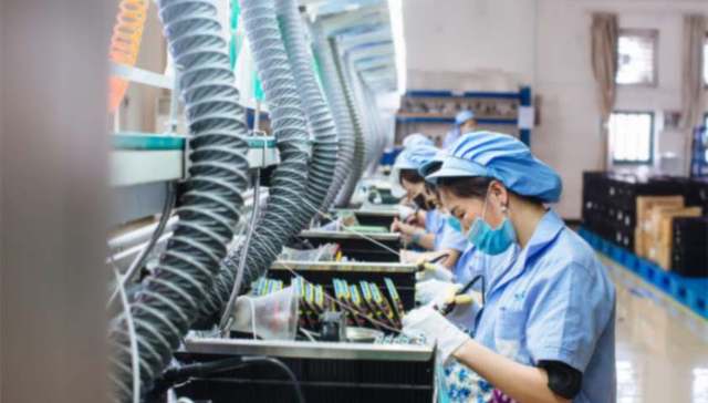 消费,电商,外贸