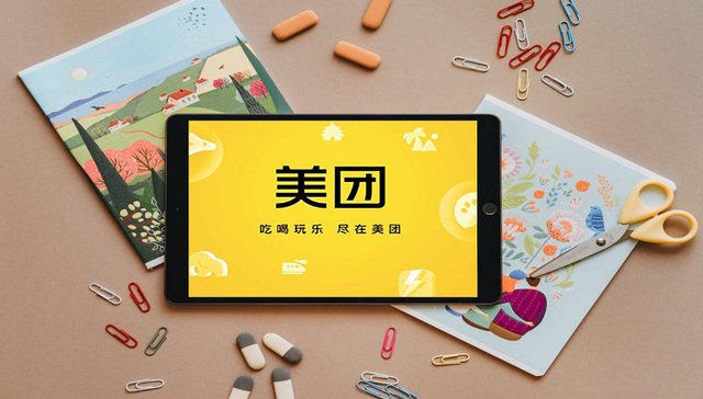 美团,商业模式,外卖O2O,大数据,王兴