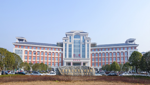 海口今年将新建改造14家公立社区卫生服务中心