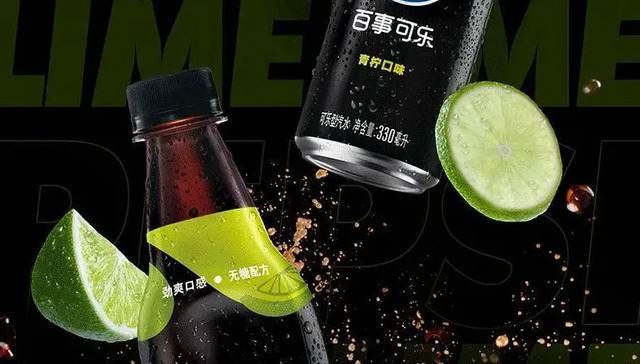 百度,中国市场,业绩