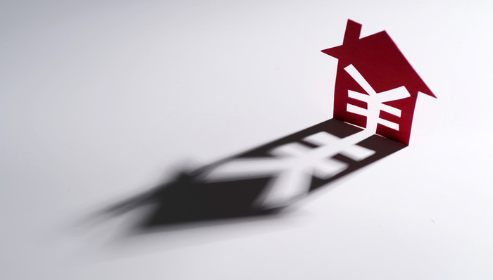 净负债率高达225%，实地集团陷高管动荡传闻