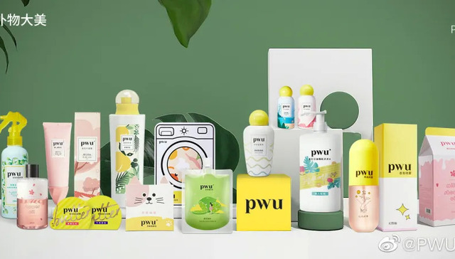 美妆,创业,护肤