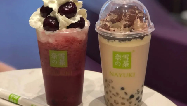 奶茶,餐饮,消费