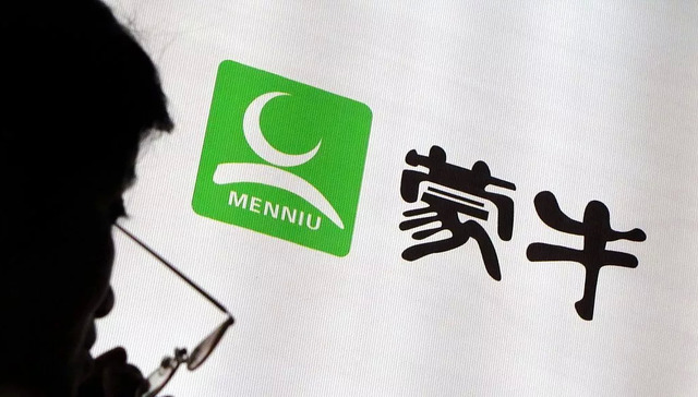 达能,减持,蒙牛