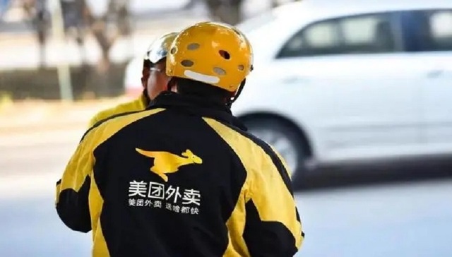 美团,外卖,配送费