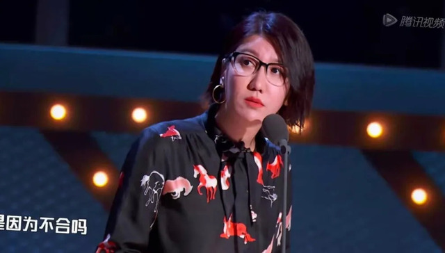 吐槽,综艺,娱乐