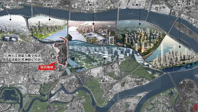 广州地铁82.34亿元摘海珠赤沙地块，折合楼面价2.7万/平