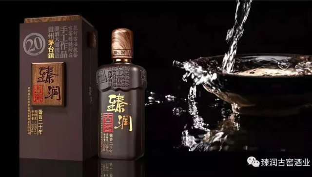 白酒,投资,消费