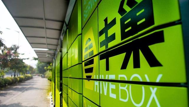 物流,快递,顺丰