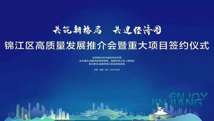 资讯