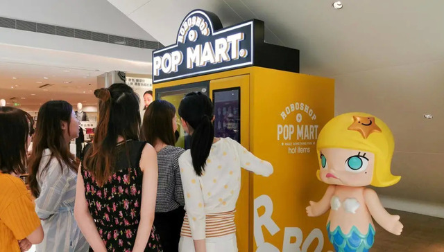 营销,品牌,消费