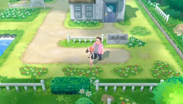 游戏开发,精灵宝可梦,《精灵宝可梦,珍珠·钻石》重制版