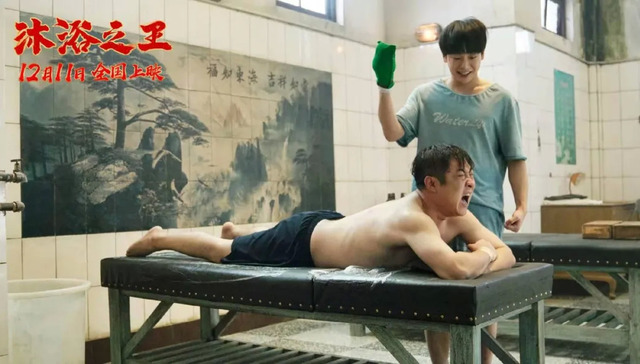 电影,娱乐,影视