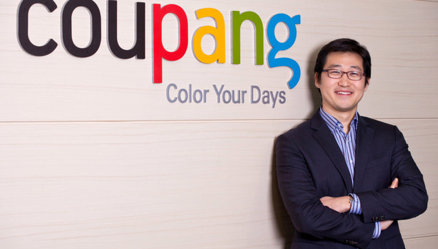 京东,淘宝,Coupang