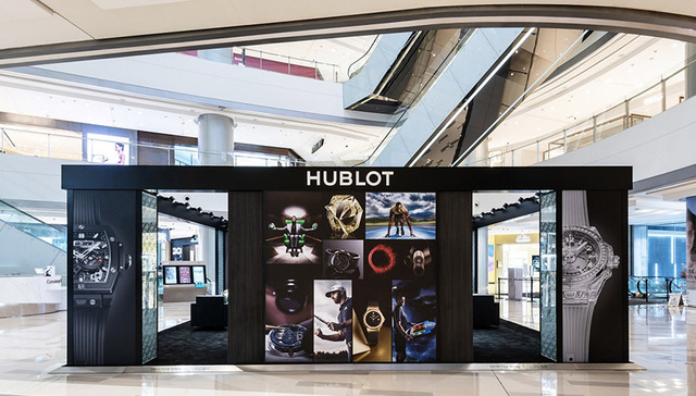 先锋设计与非凡匠心，HUBLOT宇舶表全新时计臻品成都惊喜呈现