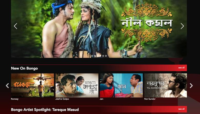 流媒体,孟加拉,移动互联网