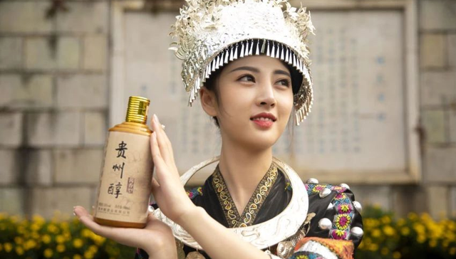 贵州醇,投资,消费