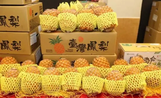 水果种植,香蕉,菠萝