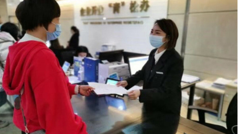 成都青白江：發(fā)放全省首份“證照注銷一次辦”通知書