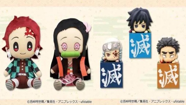 日本,动漫,财报