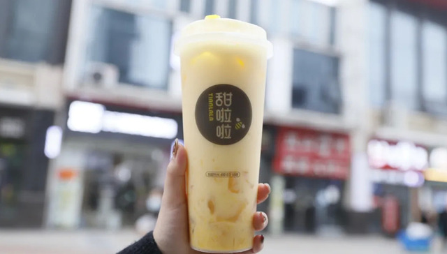 奶茶,消费,餐饮