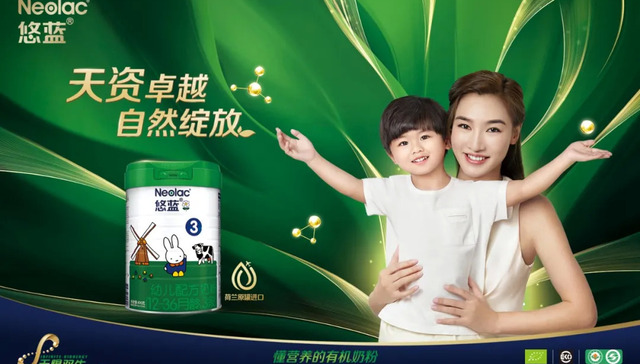 澳优乳业,业绩,中国市场