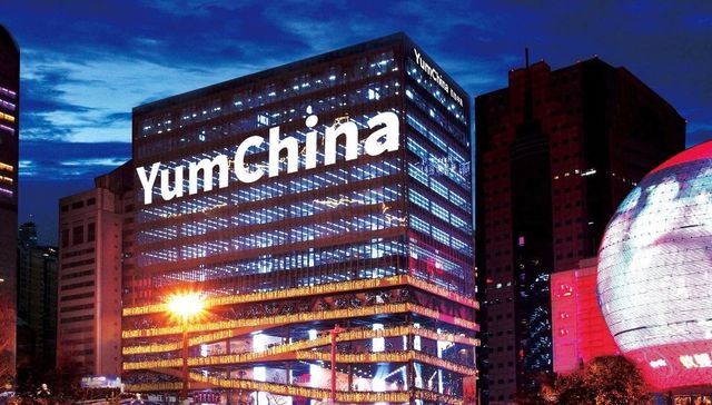 百胜中国,收购,圣农发展股份