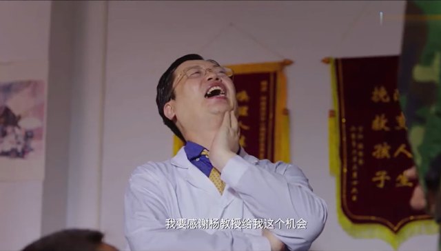 电竞,手游,职业教育