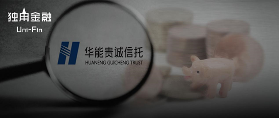 华能信托,牧原股份,养猪