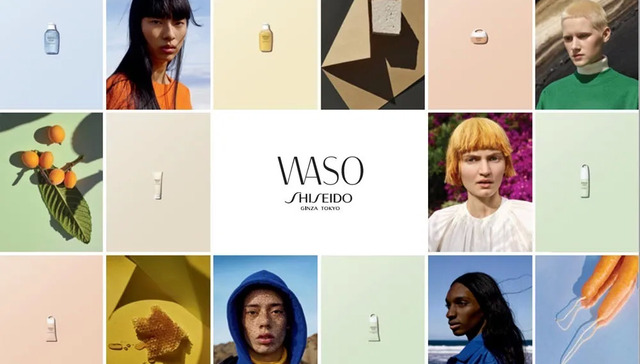 美妆,资生堂,财报