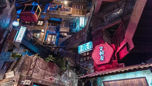 茶颜悦色,文和友