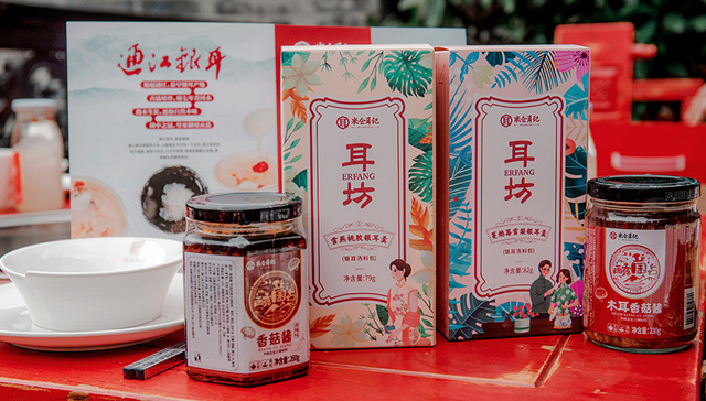 共享美味，共鉴品质 | 江小耳媒体品鉴会圆满举行