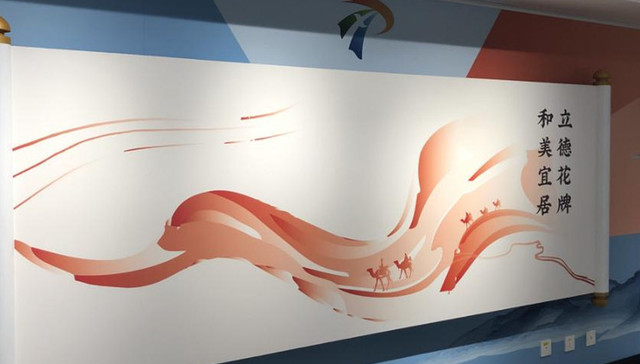 实探成都首批社区美空间①  | 花牌坊社区：多元生活场景下的美学价值转化