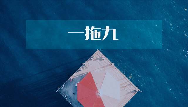 港股,私募,资本运作