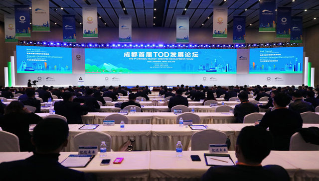 布局18年，全国落地76个TOD综合体项目，华润置地引领TOD未来三大发展趋势