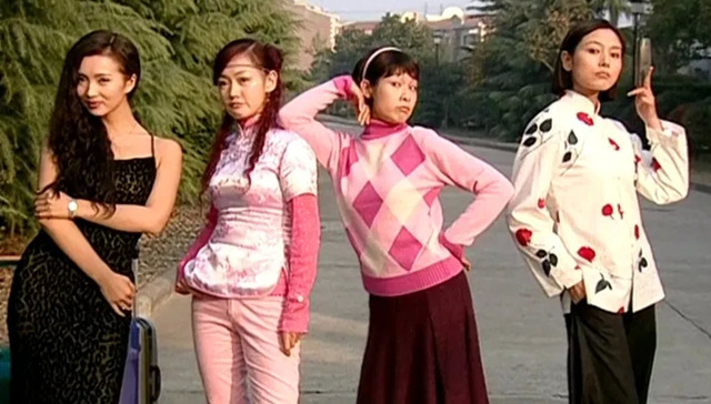 爱的理想生活,电视剧