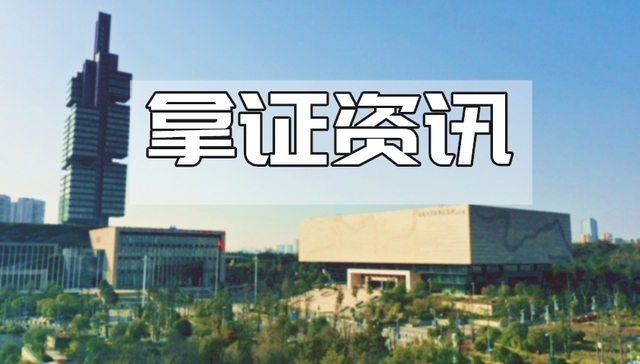 3月贵阳这三个楼盘获预售