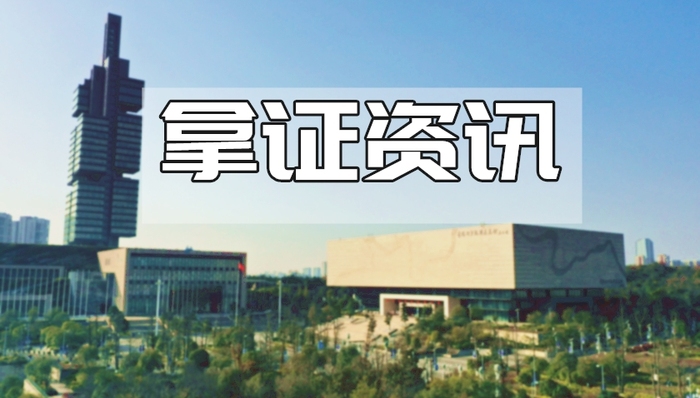 3月贵阳这三个楼盘获预售